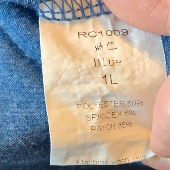 You are My Sunshine Vintage Style Graphic Tee Top T-shirt Tshirt 1X Plus Rainbow - Picture 4 of 5